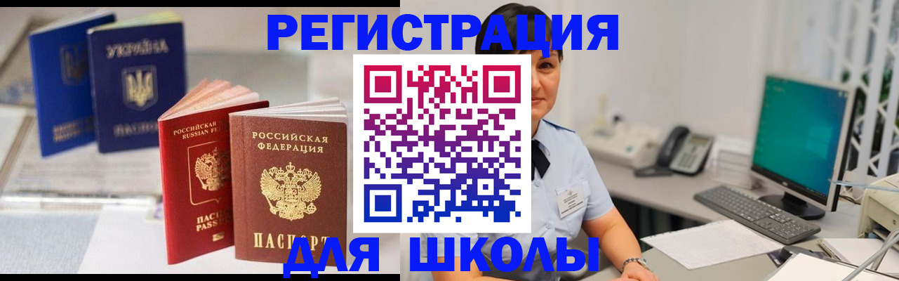 пропишу в квартире в Александрове